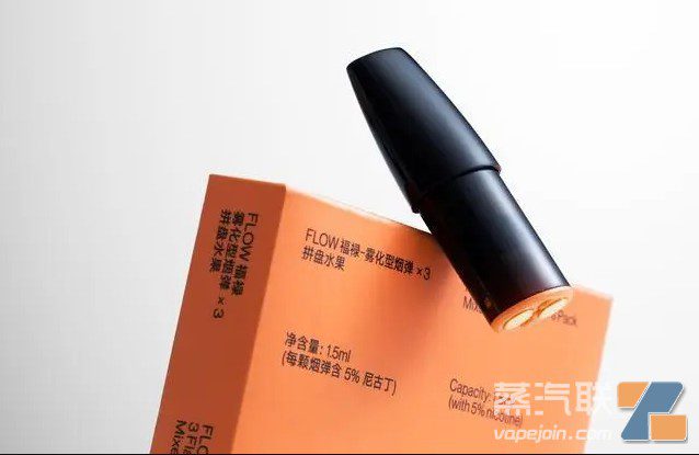 福禄FLOW电子烟正品货源批发，福禄FLOW电子烟在怎么样？