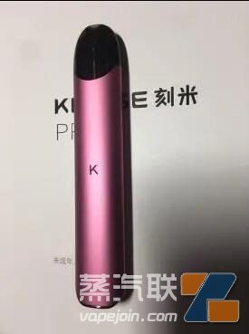 kmose刻米二代电子烟拿货渠道批发价,刻米二代电子烟口味描述插图 kmose刻米二代电子烟拿货渠道批发价,刻米二代电子烟口味描述-电烟雾化⚡