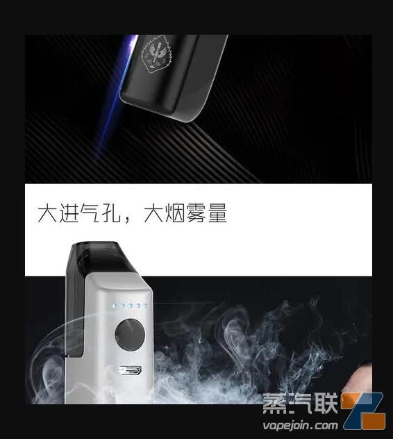 火器电子烟当天物流直发,火器电子烟批发价拿插图 火器电子烟当天物流直发,火器电子烟批发价拿-电烟雾化⚡