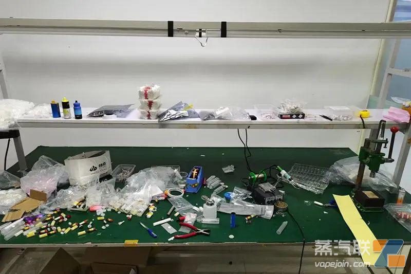 案值超100万元,甘肃会宁公安破获一起非法经营电子烟案插图 案值超100万元,甘肃会宁公安破获一起非法经营电子烟案-电烟雾化⚡