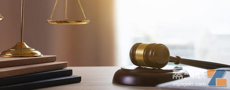 英国一商店售卖非法电子烟被罚款逾2000英镑-电烟雾化⚡
