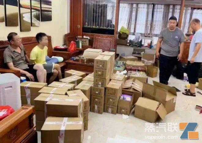“三无”伪劣电子烟月交易流水十余万!这个犯罪链条被警方斩断插图 “三无”伪劣电子烟月交易流水十余万!这个犯罪链条被警方斩断-电烟雾化⚡