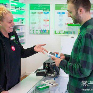 VPZ计划2023年底前开设15家新店 同时推出电子烟回收服务