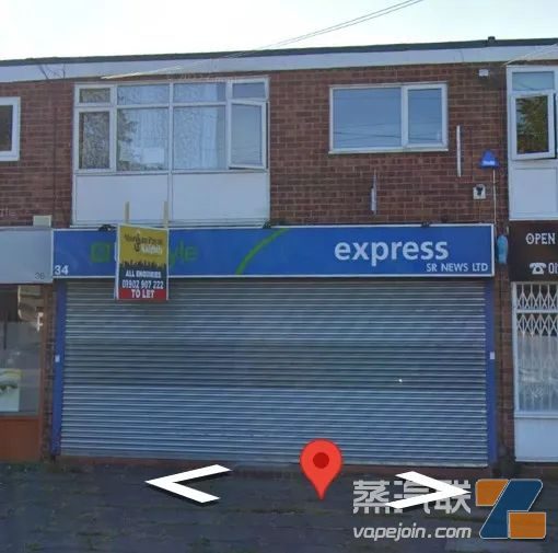 因向未成年人出售电子烟和啤酒,英国一商店老板被抓插图 因向未成年人出售电子烟和啤酒,英国一商店老板被抓-电烟雾化⚡