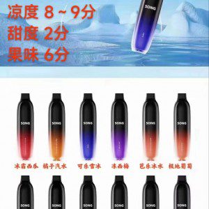 电子烟烟弹/一次性高复购合集推荐-电烟雾化⚡