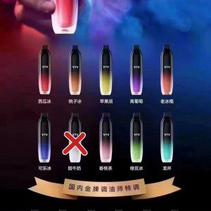 电子烟烟弹/一次性高复购合集推荐-电烟雾化⚡