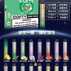 电子烟烟弹/一次性高复购合集推荐-电烟雾化⚡