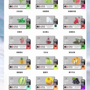 电子烟烟弹/一次性高复购合集推荐-电烟雾化⚡