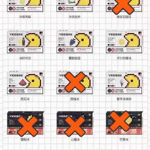 电子烟烟弹/一次性高复购合集推荐-电烟雾化⚡