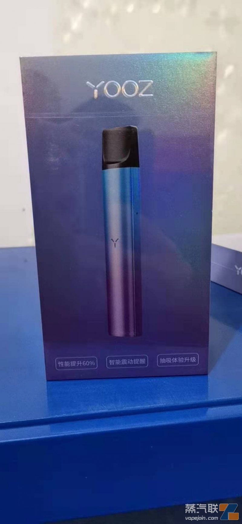 yooz网购在哪里买-柚子yooz电子烟一手代理渠道插图 yooz网购在哪里买-柚子yooz电子烟一手代理渠道-电烟雾化⚡