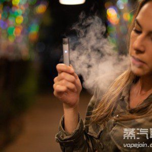 保加利亚政府提议禁售调味电子烟
