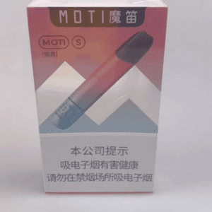 魔笛s老烟杆可以用国标弹吗？