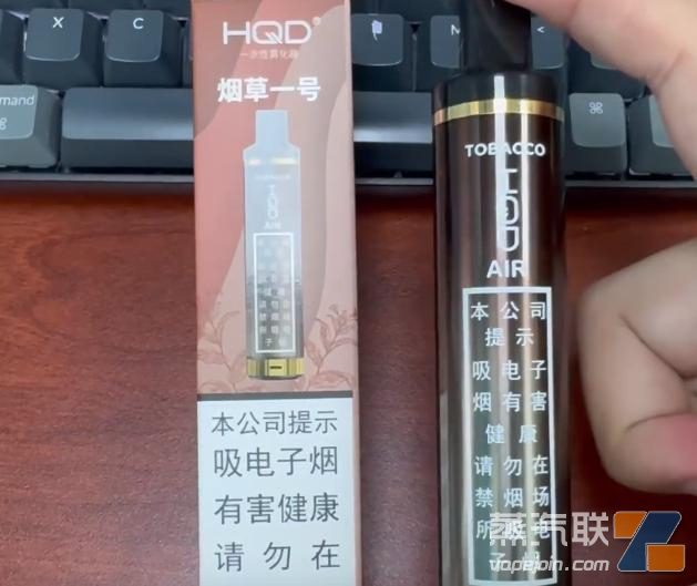 HQD烟草一号国标一次性电子烟评测插图 HQD烟草一号国标一次性电子烟评测-电烟雾化⚡