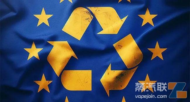 欧洲:一次性小烟将于 2027 年被禁止?插图 欧洲:一次性小烟将于 2027 年被禁止?-电烟雾化⚡