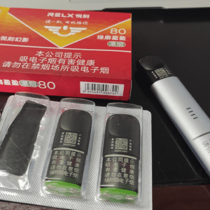 悦刻瀑烟80尼古丁含量多少？