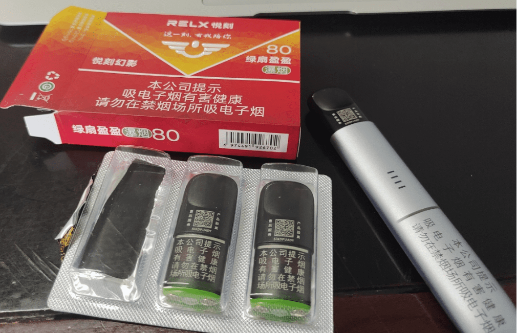 悦刻瀑烟80尼古丁含量多少?怎么样?体验和选购建议插图 悦刻瀑烟80尼古丁含量多少?怎么样?体验和选购建议-电烟雾化⚡