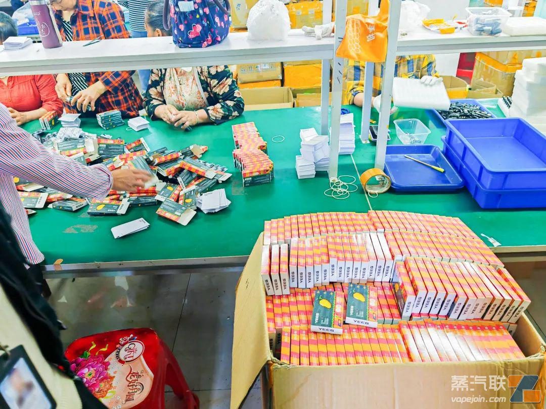 案值4000余万元,抓获21人!湖南新宁公安破获特大非法制售电子烟案插图 案值4000余万元,抓获21人!湖南新宁公安破获特大非法制售电子烟案-电烟雾化⚡