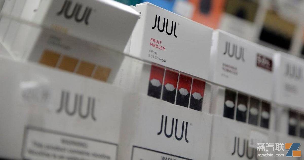JUUL再向美国学区赔偿 和解金累计已超10亿美元-电烟雾化⚡