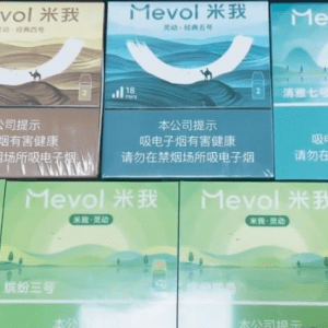 米我电子烟是杂牌吗？