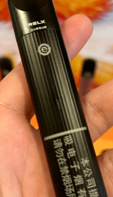 悦刻青羽怎么解锁?悦刻青羽杆解锁方法插图 悦刻青羽怎么解锁?悦刻青羽杆解锁方法-电烟雾化⚡