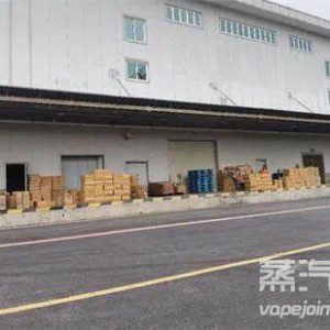 广西南宁查获一起超三千万元网络销售非法电子烟案
