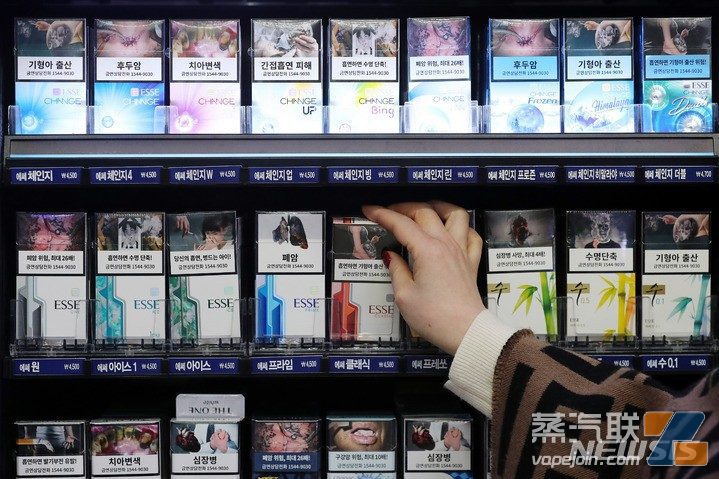 韩国卷烟企业每两年须检测烟草有害物质 违者将受处罚插图 韩国卷烟企业每两年须检测烟草有害物质 违者将受处罚-电烟雾化⚡
