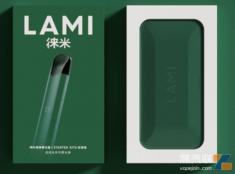 LAMI徕米电子烟灵活选择多种系列，正品供货上门