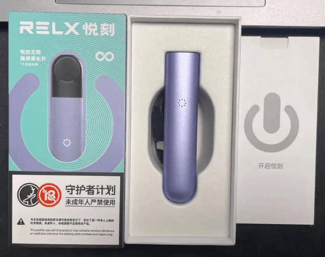 relx悦刻四代无限电子烟怎么样?悦刻四代无限测评!插图 relx悦刻四代无限电子烟怎么样?悦刻四代无限测评!-电烟雾化⚡