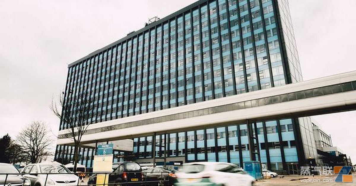 英国赫尔皇家医院提供可回收电子烟 支持员工和访客戒烟-电烟雾化⚡