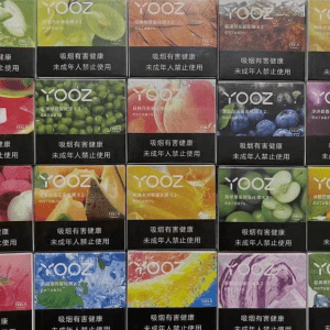 yooz烟弹在哪里可以买到？两个渠道各有优劣