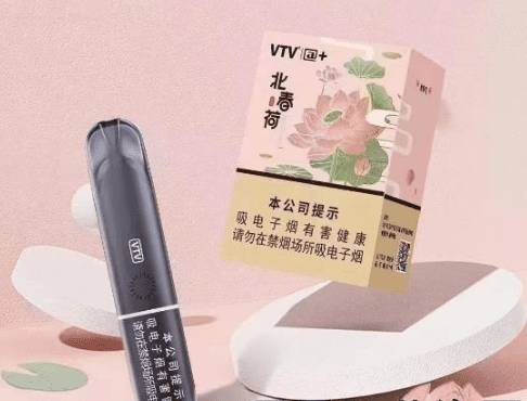 vtv烟杆能用悦刻烟弹吗?怎么样?体验和选购建议插图 vtv烟杆能用悦刻烟弹吗?怎么样?体验和选购建议-电烟雾化⚡