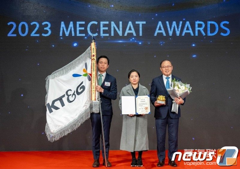 KT&G获“2023年度文化奖”总统嘉奖-电烟雾化⚡