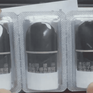 喜雾烟弹和悦刻通用吗？