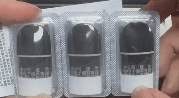 喜雾烟弹和悦刻通用吗?怎么样?体验和选购建议插图 喜雾烟弹和悦刻通用吗?怎么样?体验和选购建议-电烟雾化⚡