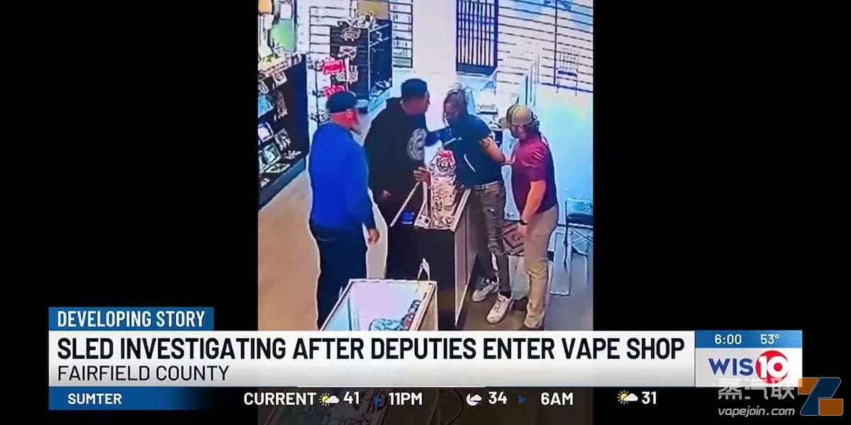 警方违规执法？美国南卡罗来纳州调查一电子烟店遭遇合规检查行为-电烟雾化⚡