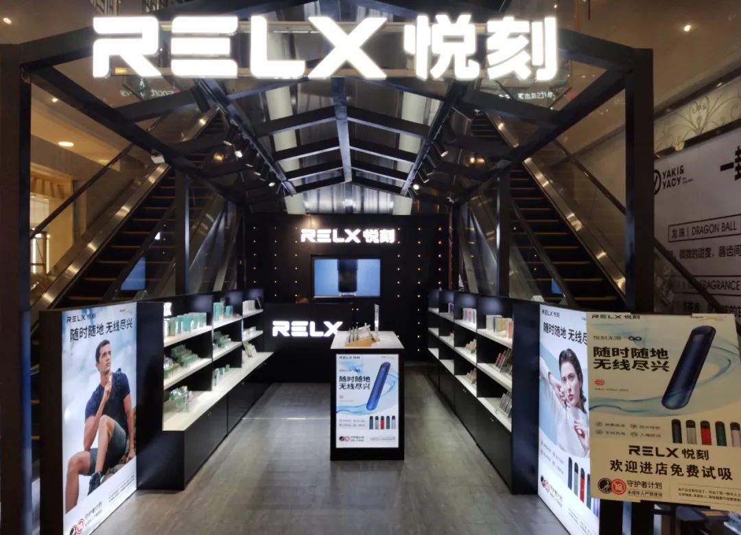 2023年开悦刻电子烟实体店还有得赚吗?插图 2023年开悦刻电子烟实体店还有得赚吗?-电烟雾化⚡