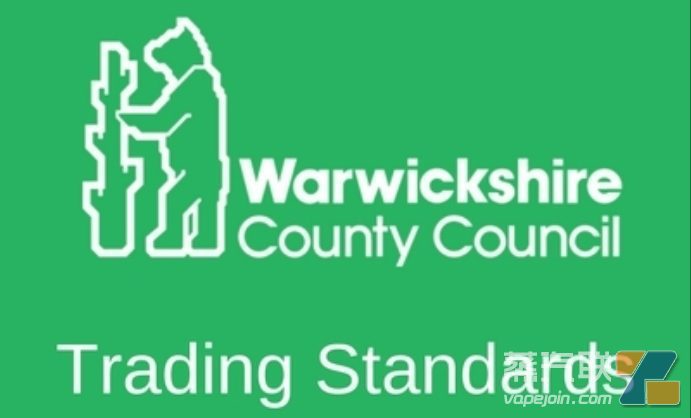 英国沃里克郡18个月查获近两万支非法电子烟-电烟雾化⚡