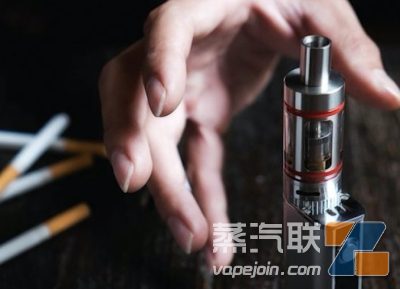 俄罗斯阿布哈兹议会通过调控尼古丁消费设备法案-电烟雾化⚡