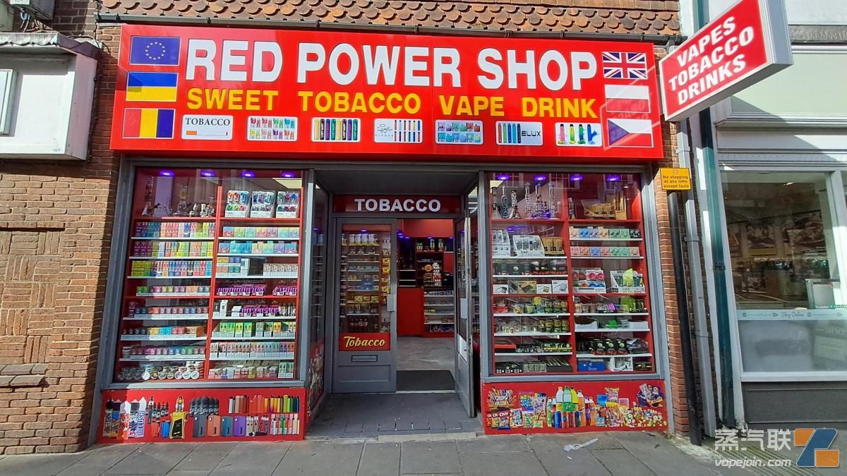 电子烟店被迫改变外观：未经授权的改动引发公众举报-电烟雾化⚡