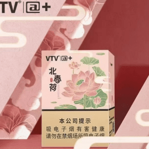 VTV电子烟怎么样？烟弹有果味买吗？