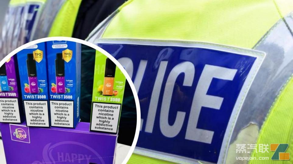 因向未成年人售卖电子烟 英国切斯特5家商店遭政府部门联合行动-电烟雾化⚡