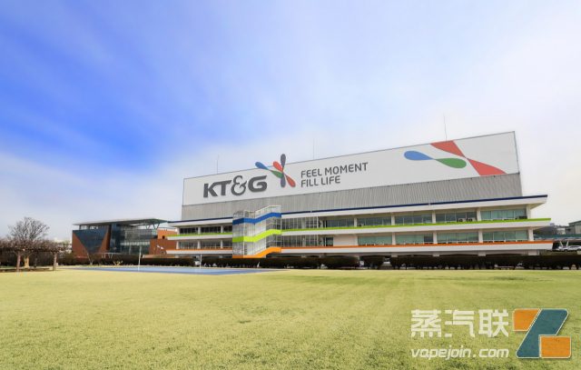 告别民营化来在任最久社长 韩国最大烟草公司将走向何方？-电烟雾化⚡