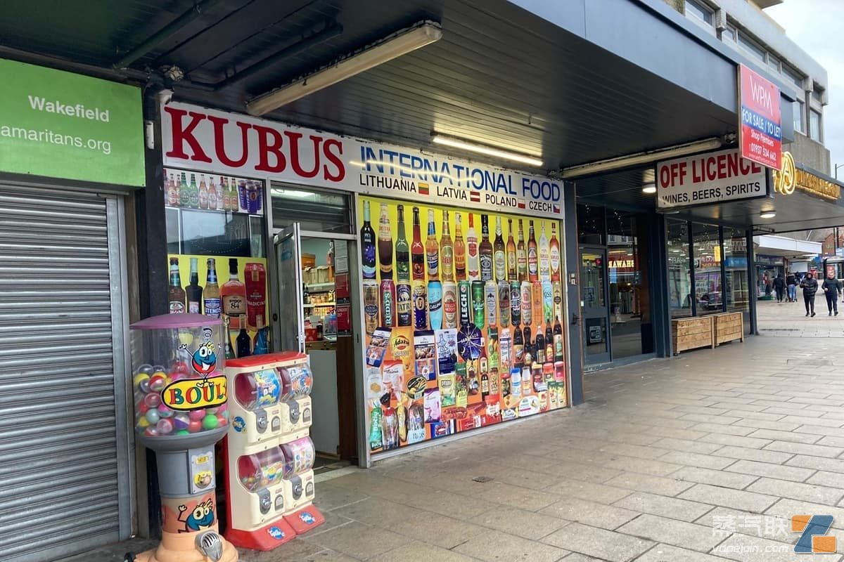 英国商店查获2000英镑非法电子烟 市议员呼吁撤销营业执照-电烟雾化⚡