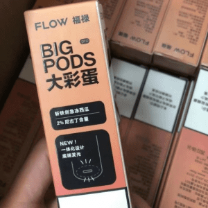 为什么市场上有30-40块钱的福禄大彩蛋
