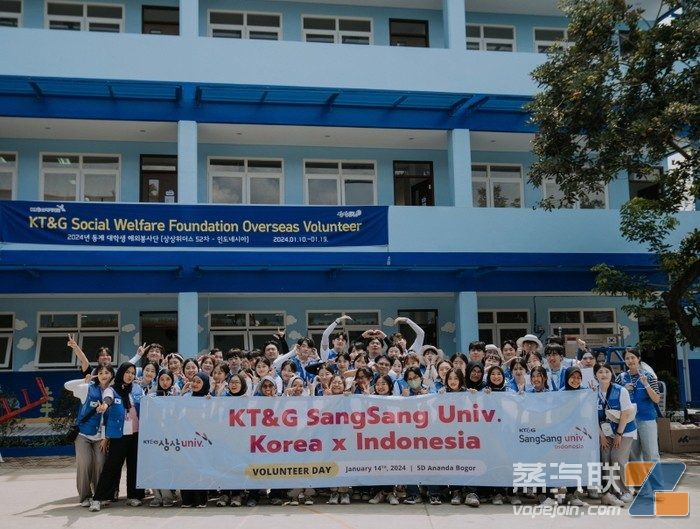 KT&G福利基金会80名志愿者赴印尼越南 开展为期5天公益服务-电烟雾化⚡