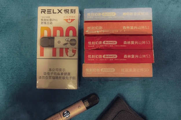 悦刻国标烟弹数字代表什么?怎么样?体验和选购建议插图 悦刻国标烟弹数字代表什么?怎么样?体验和选购建议-电烟雾化⚡