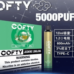 崧盒一次性电子烟和cofty一次性电子烟的区别