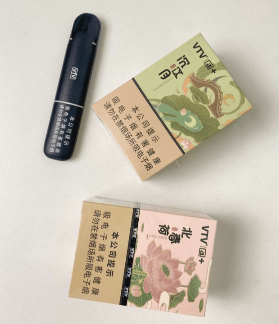 VTV威特威电子烟有电但是抽不出烟怎么办？-电烟雾化⚡