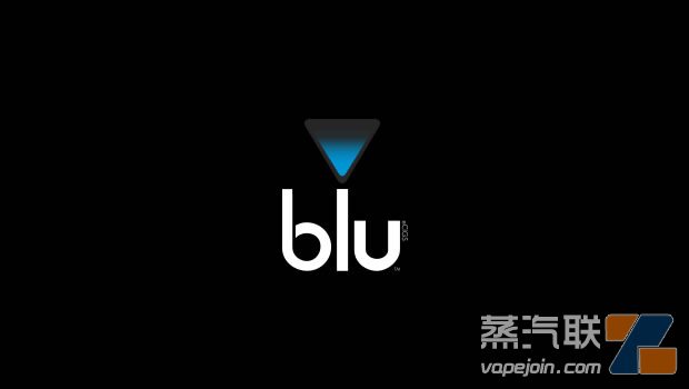 帝国烟草旗下电子烟品牌blu在英国推出烟油产品-电烟雾化⚡