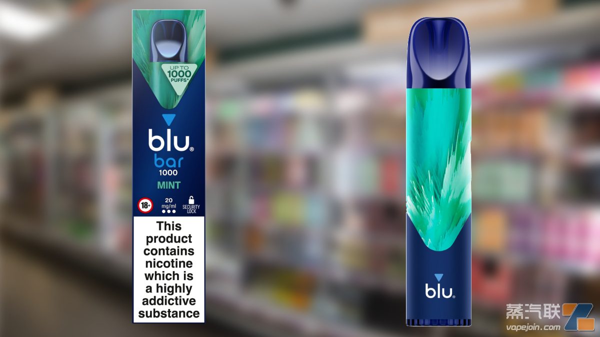 帝国烟草推出千口一次性电子烟Blu Bar 1000 配有可拆卸电池-电烟雾化⚡